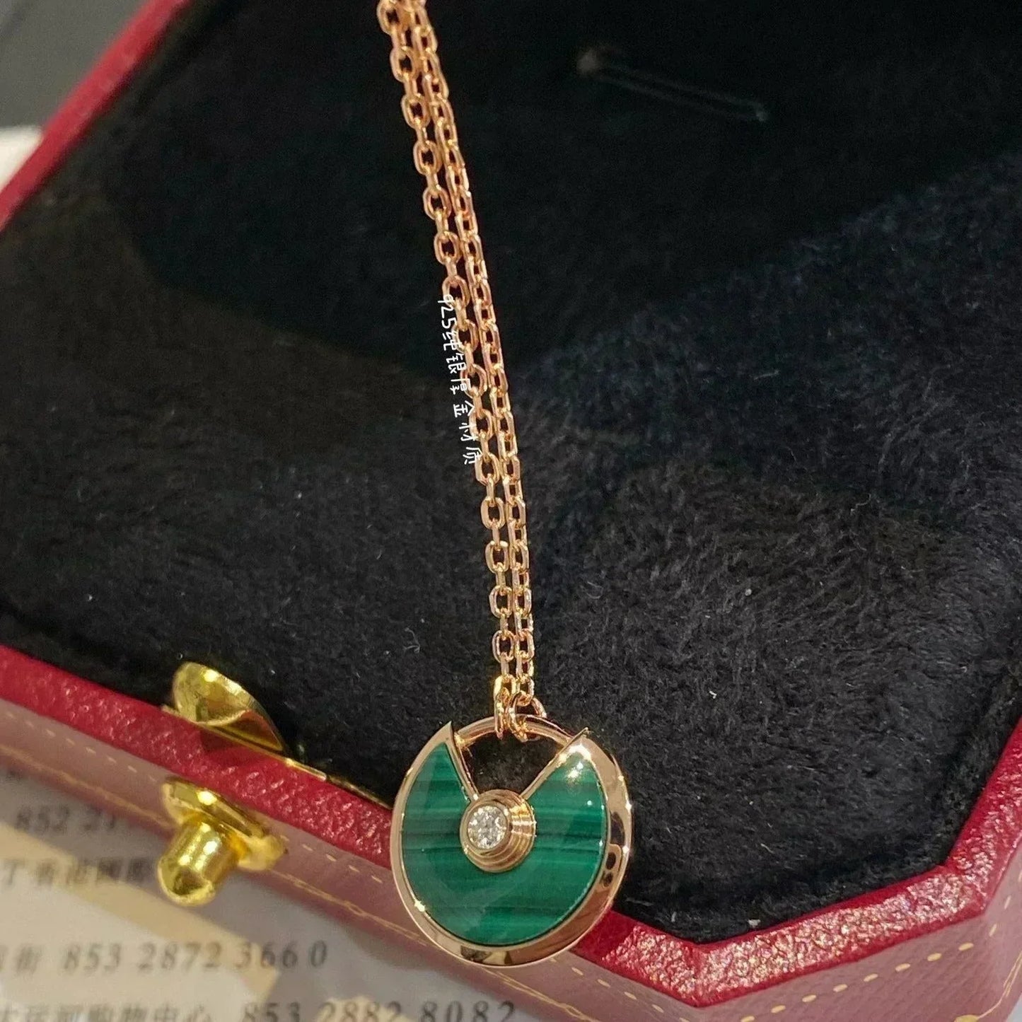 [Chau]AMULETTE ROSE GOLD MALACHITE NECKLACE