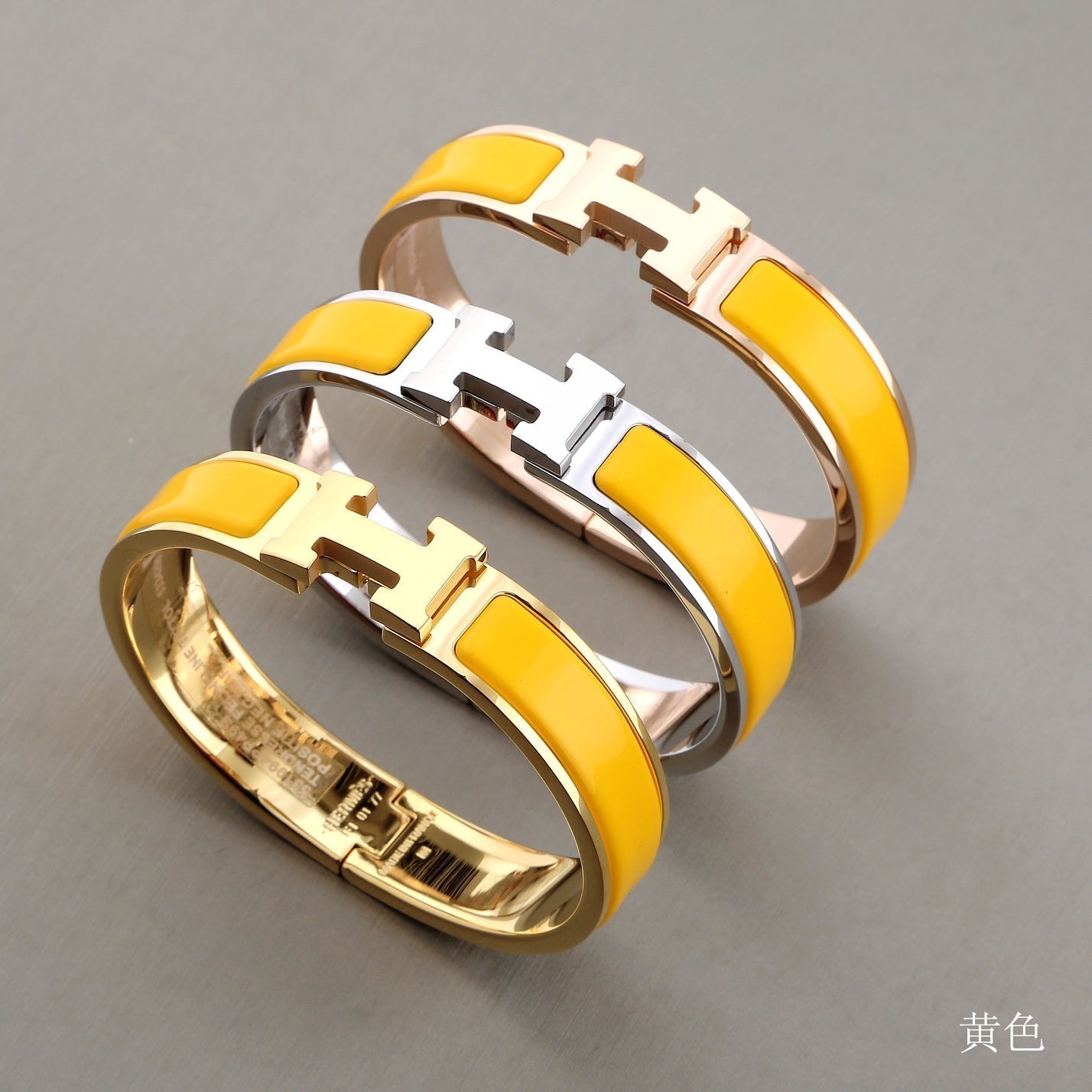 [Hmes]H YELLOW BRACELET