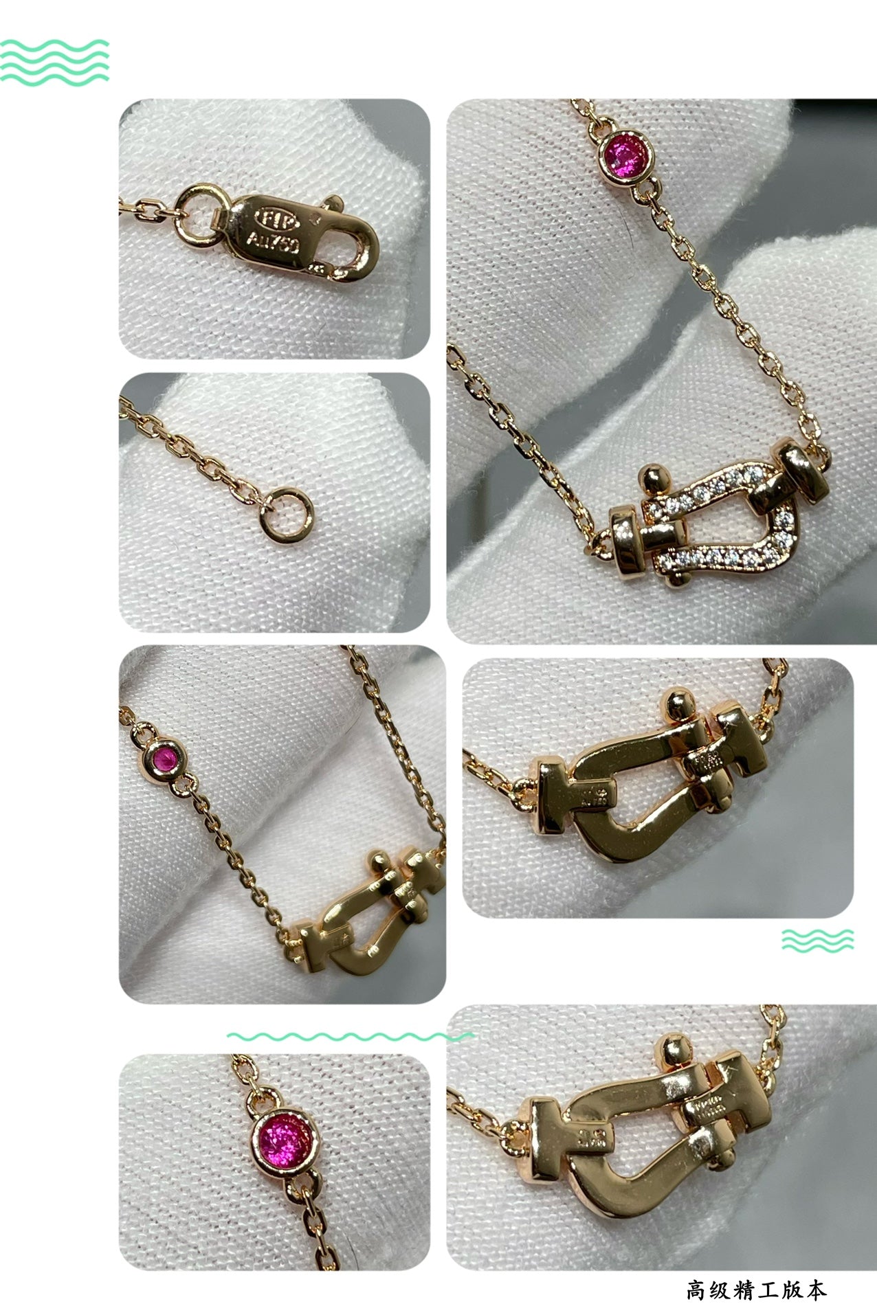 [Frd]FORCE 10 DIAMOND PINK GOLD NECKLACE