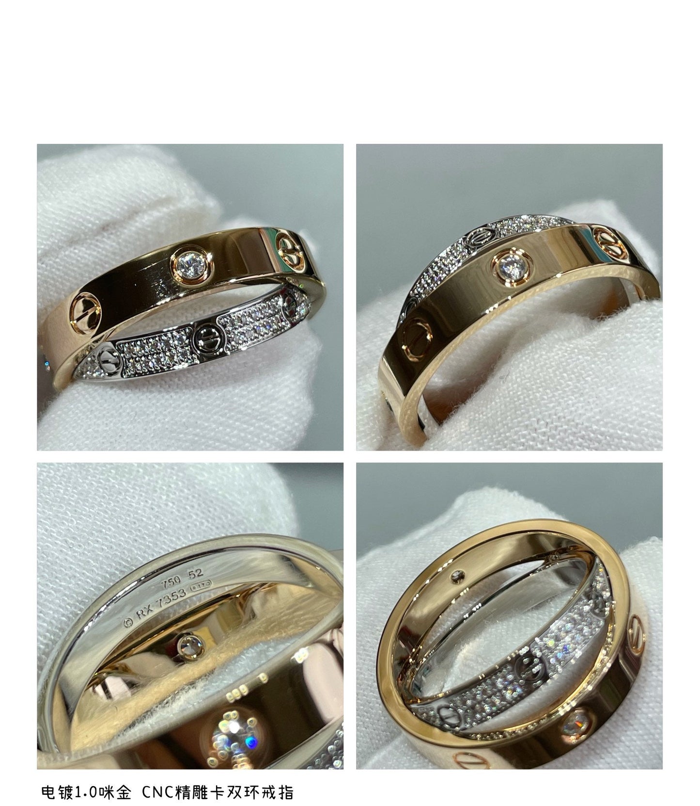 [CAT]LOVE PINK GOLD SILVER DIAMOND DOUBLE RING