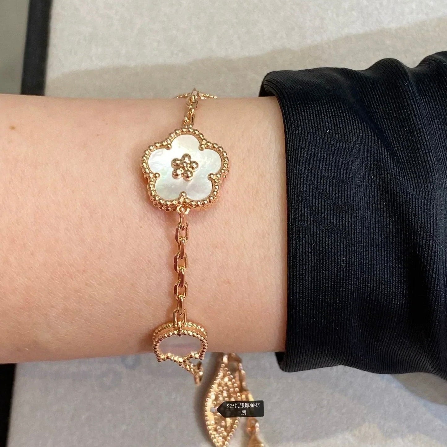 [VCA]LUCKY SPRING 5 MOTIF BRACELET